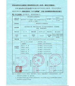 &#20048;&#40060;&#22312;&#32447;&#45;&#20048;&#40060;&#22312;&#32447;&#40;&#20013;&#22269;&#41;