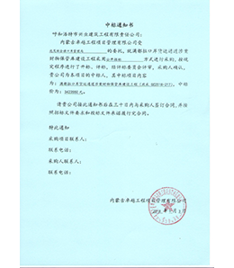 &#20048;&#40060;&#22312;&#32447;&#45;&#20048;&#40060;&#22312;&#32447;&#40;&#20013;&#22269;&#41;